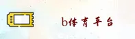 应用下载